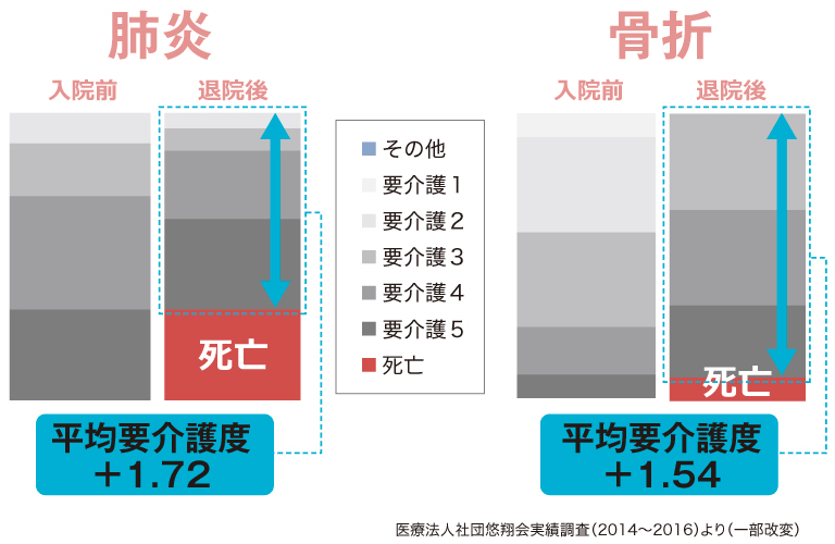 NJ_Q&A図表_01.jpg